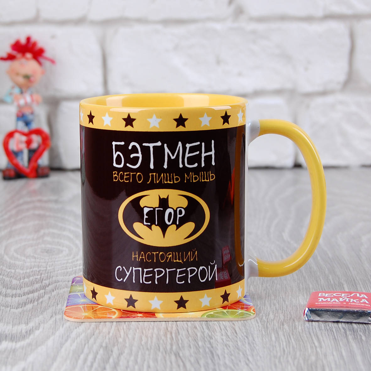 

Чашка с вашим именем (Batman), Белый