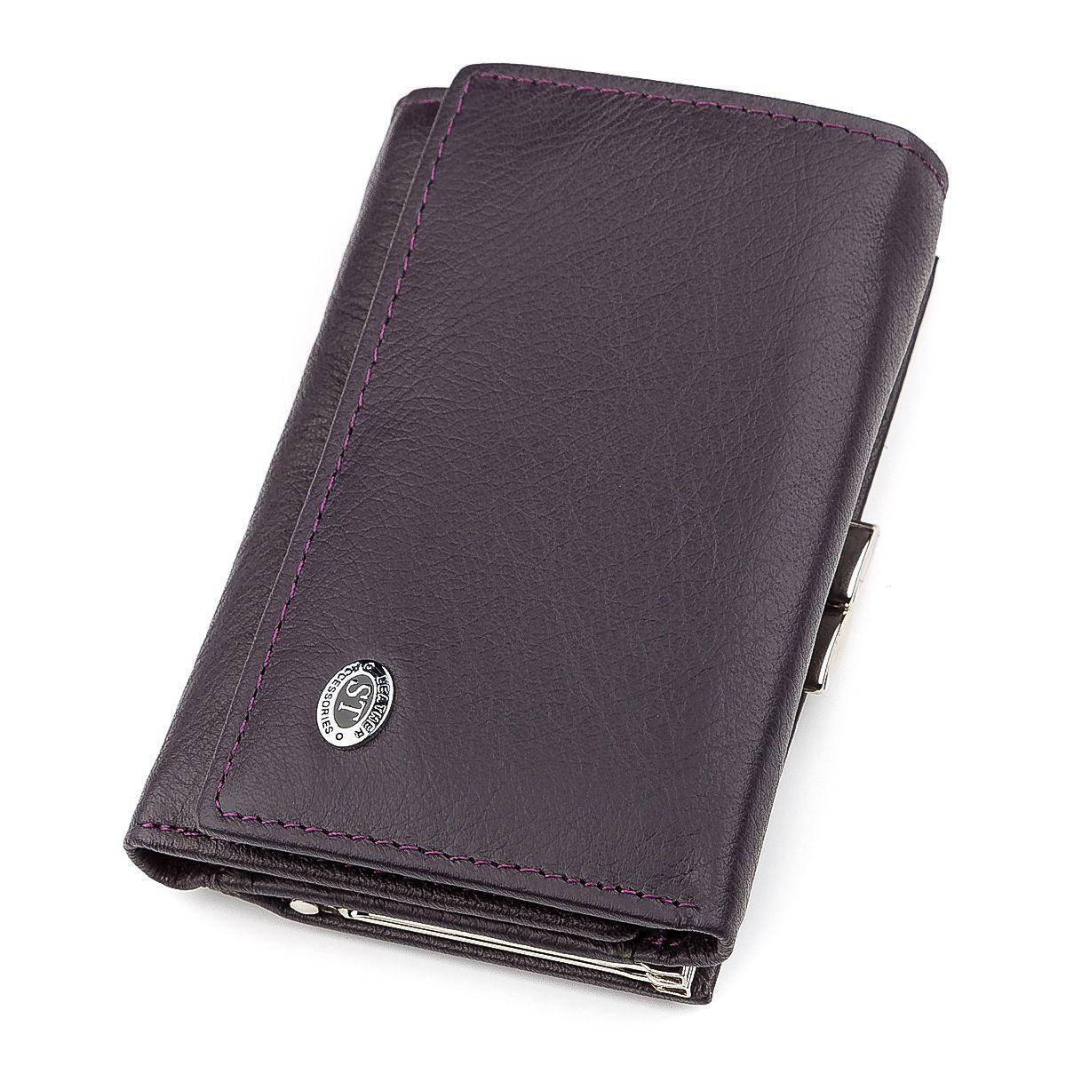 

Кошелек женский ST Leather ST617 Фиолетовый (18364)