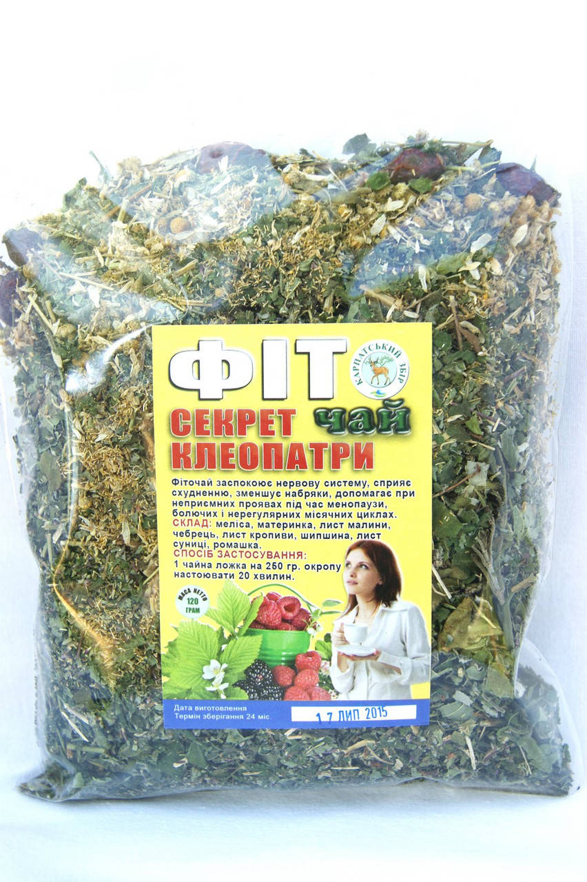 

Фиточай "Секрет Клеопатри"