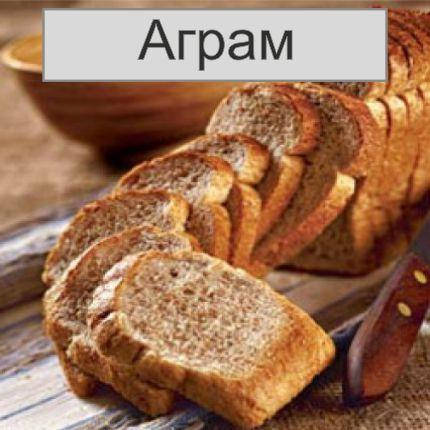 

Аграм темный 200г