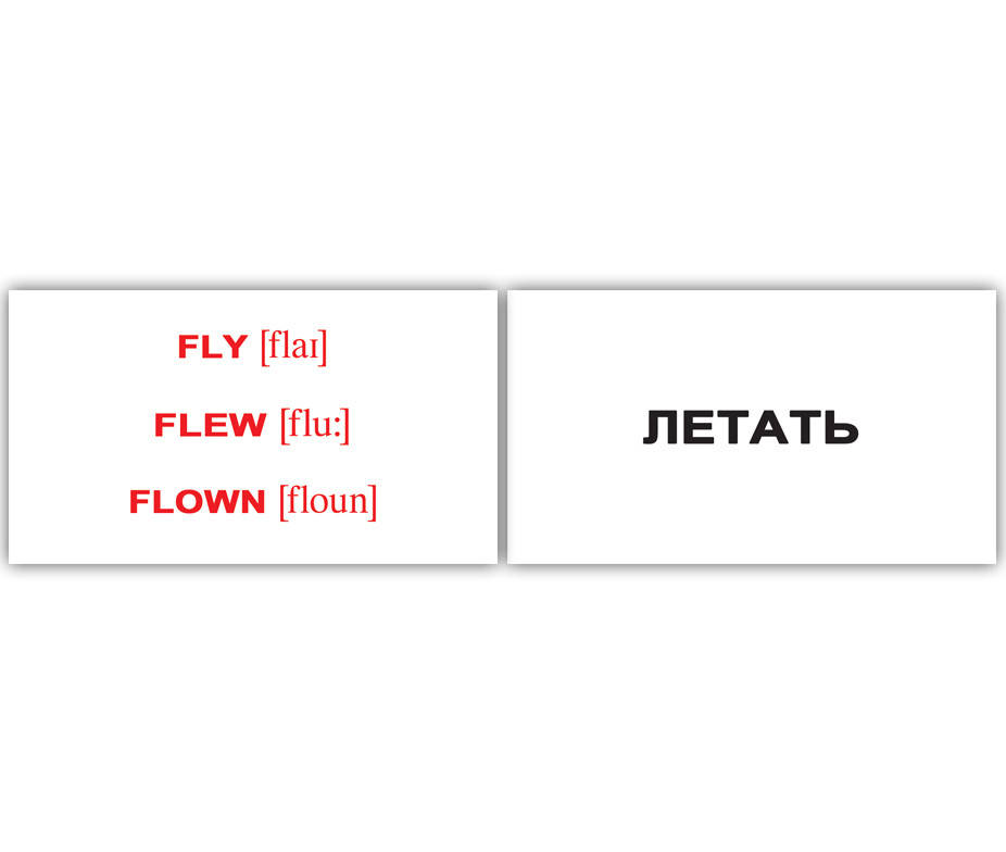 

Карточки мини английские "Irregular verbs/Неправильные глаголы" 096082