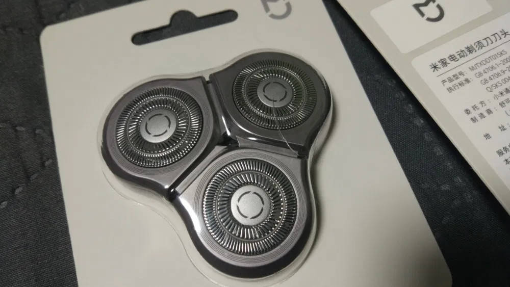 

Сменные лезвия насадки бритв Xiaomi Mijia S500 S300 картриджи