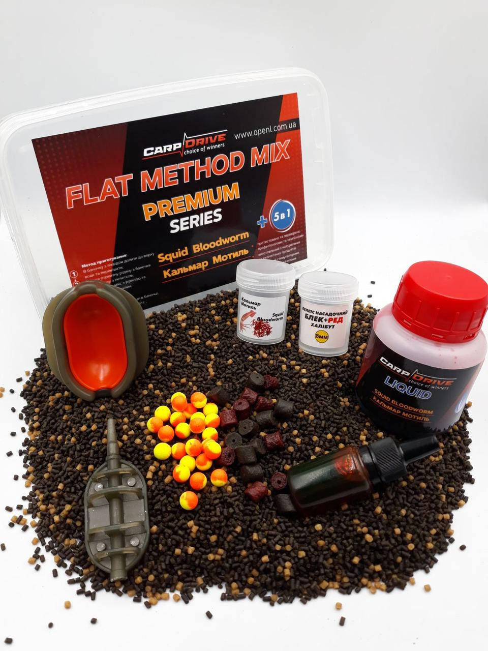 

Методный пеллетс, флэт метод микс Кальмар-Мотыль (Squid-Bloodworm) Premium series Carp Drive 7 в 1