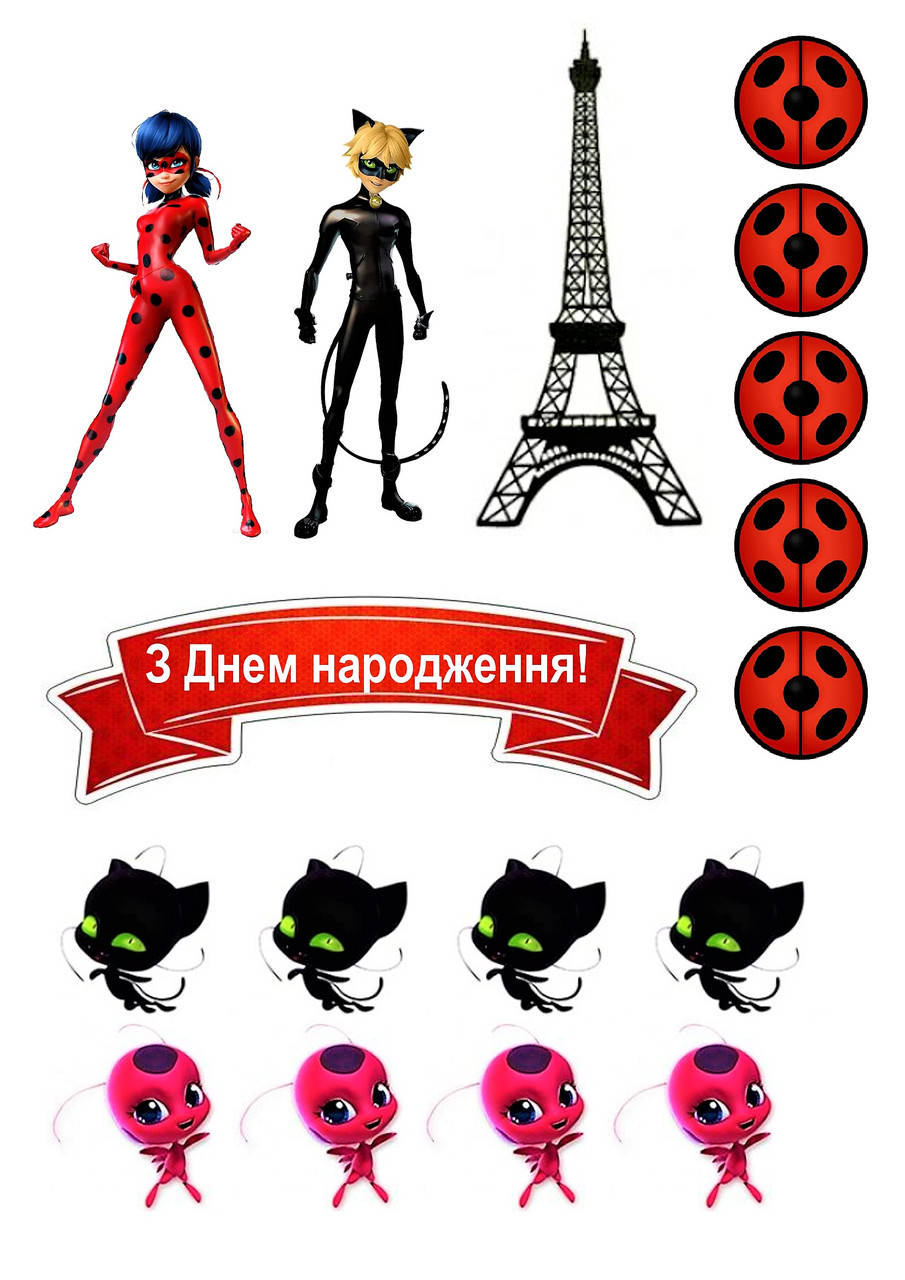 

Вафельная картинка "Леди Баг" 23