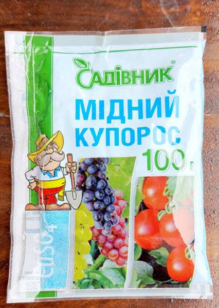 

Фунгицид Медный купорос 100г Садовник