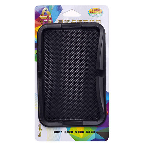 

Коврик антискользящий на торпедо с бортиком (черный) 160х110х15 мм 30027 (02818 Бортик)