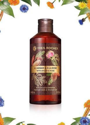 

Гель для Ванны и Душа Аргания – Роза от Ив Роше Yves Rocher
