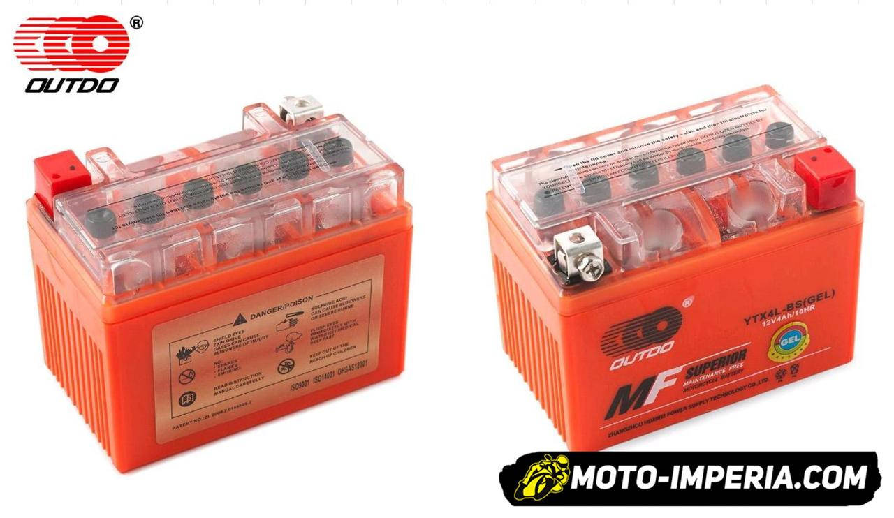 

Аккумулятор (АКБ) 12V 4А гелевый (114x71x88, оранжевый, mod:YTX4L-BS) 2022г OUTDO