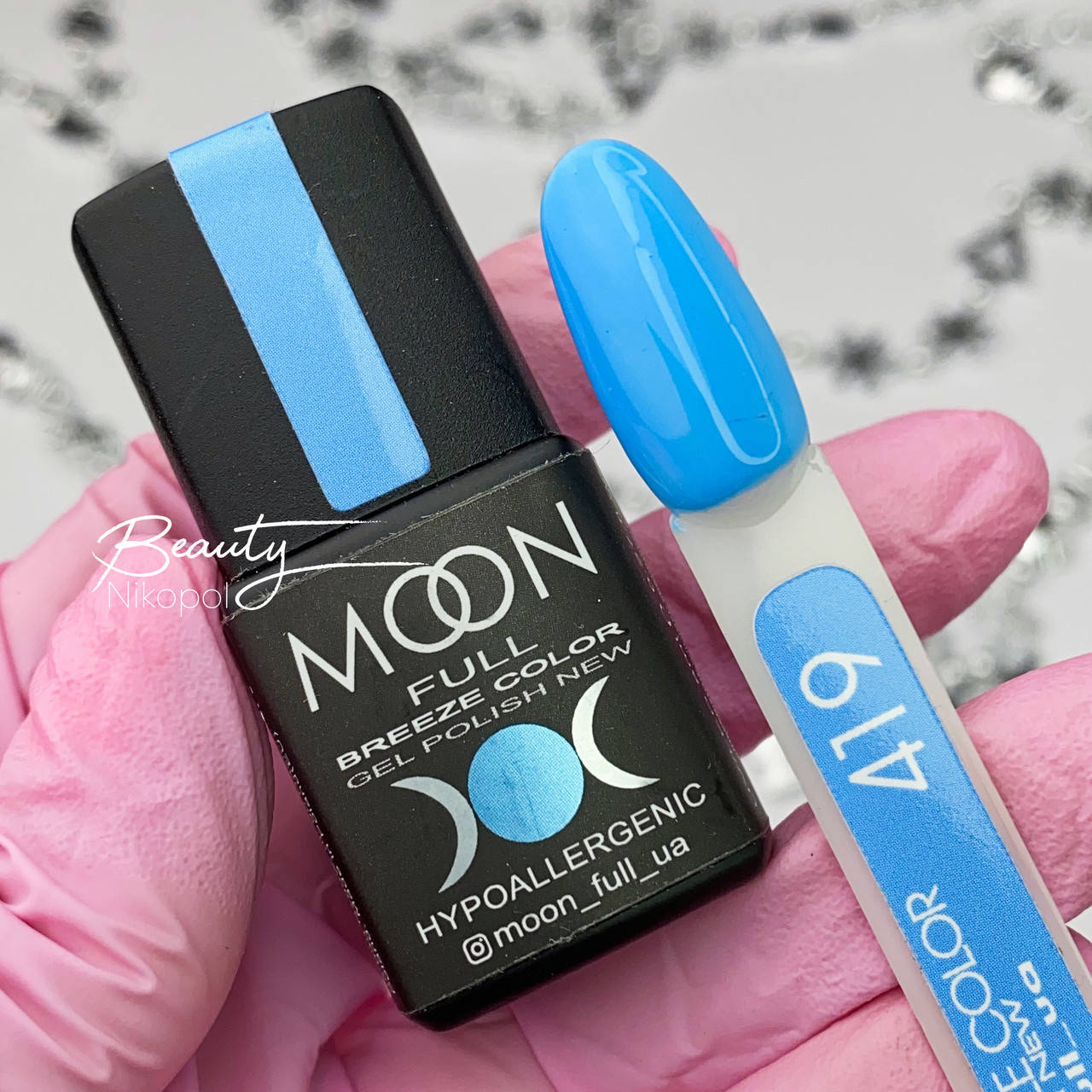 

Гель-лак Breeze color 419 Moon Full 8мл