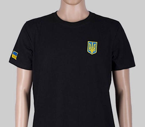 

З вишивкою тризубця і прапора