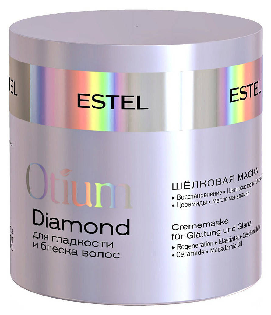 

Шёлковая маска для гладкости и блеска волос OTIUM DIAMOND ESTEL Professional, 300 мл.