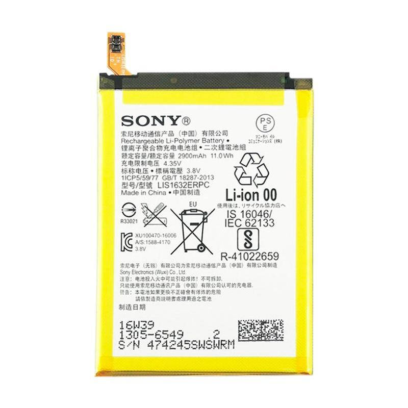 

Оригинальная аккумуляторная батарея Sony LIS1632ERPC (Xperia XZ) (гарантия 6 мес.)