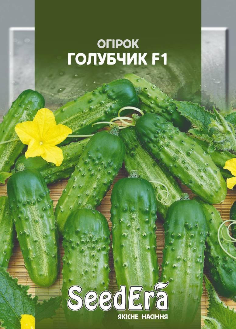 

SeedEra. Семена огурца Голубчик F1, 0.5 г