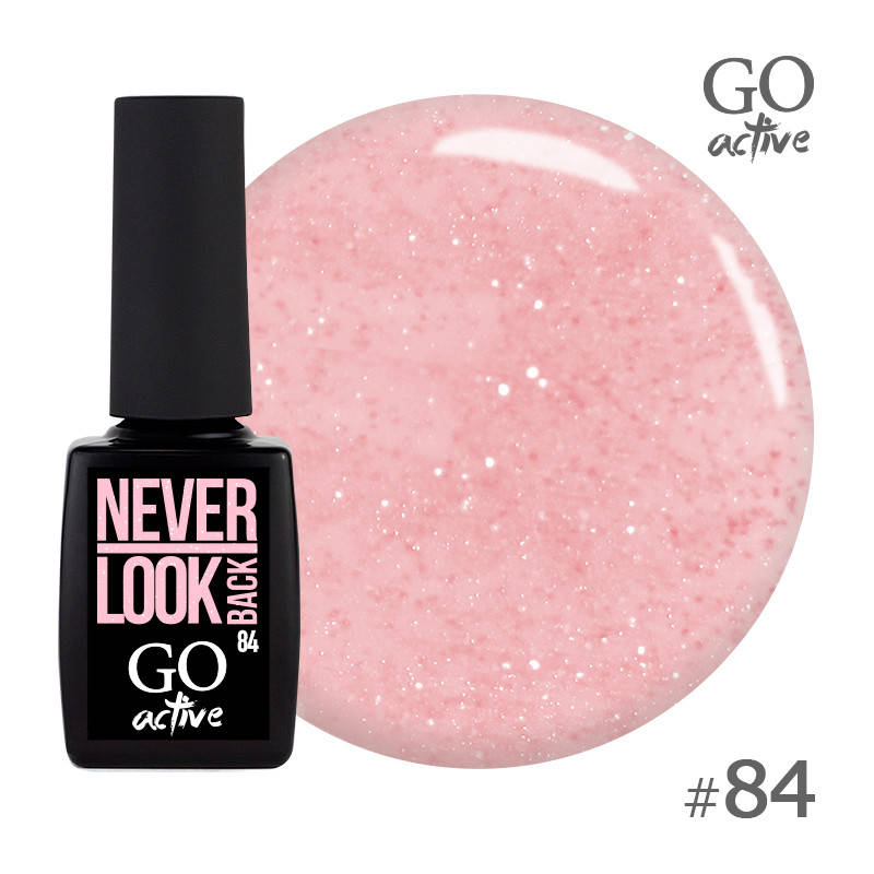 

Гель лак для ногтей Go Active 10 мл №84