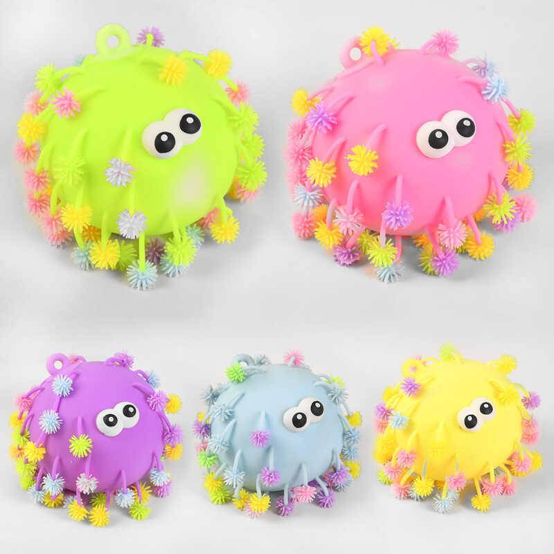 

Игрушка антистресс "Причудливый монстрик" 5 видов, 14 см, подсветка, Разные цвета