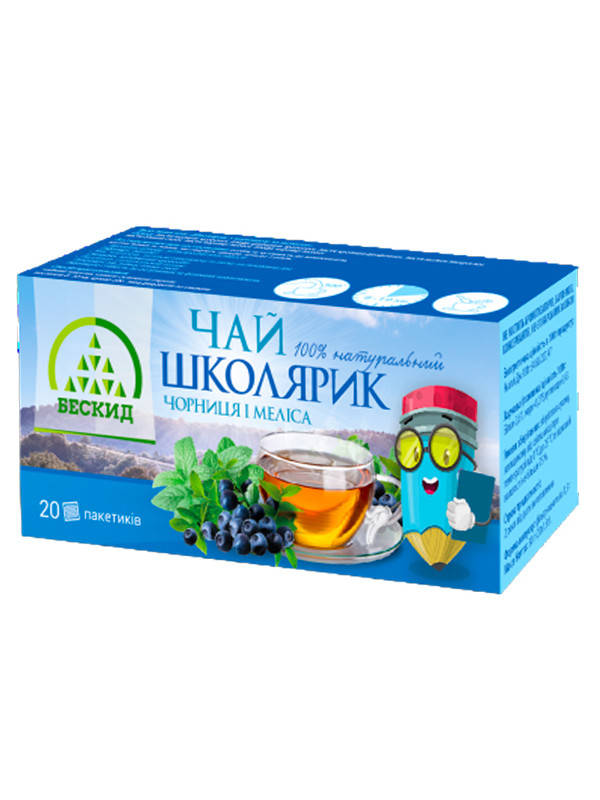 

Травяной чай «Школьник» с черникой и мелиссой (20 пакетиков) (Карпатский чай )