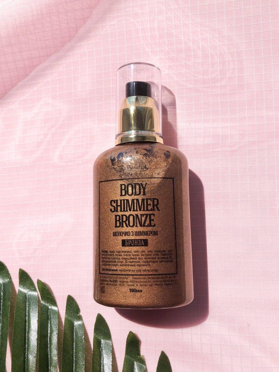 

Молочко Шимер для тела Top Beauty Body Shimmer Bronze, 100 мл