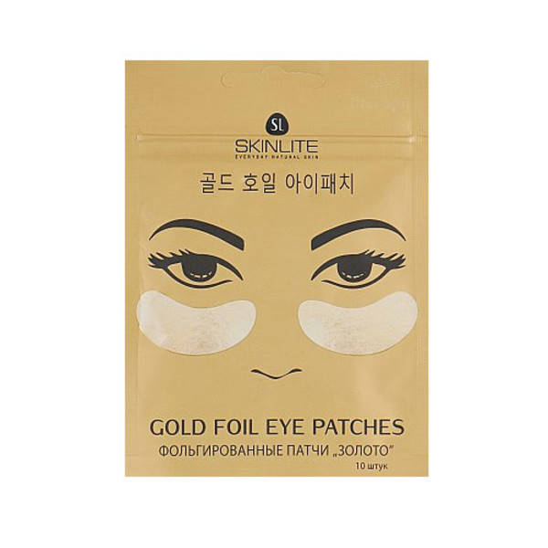 

Фольговані патчі Золото ТМ Скінлайт / Skinlite