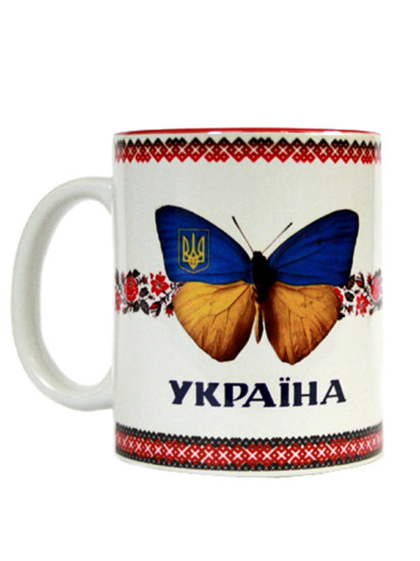 

Чашка Украина Бабочка (Чашки с украинской символикой), Белый