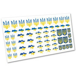 

Наклейки для ногтей Все буде Україна 3120