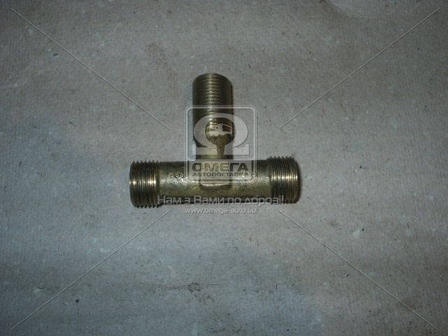 

Тройник М18 (пр-во КамАЗ) 861035