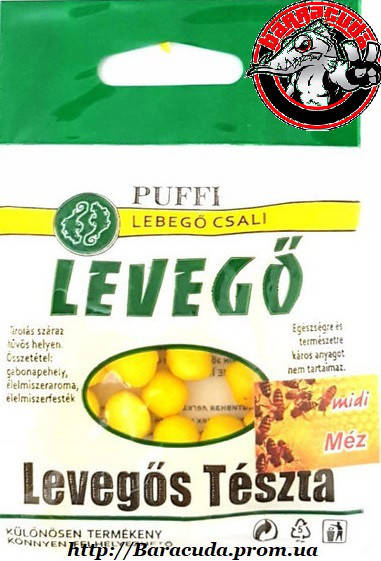 

PUFFI LEVEGO Мед миди 5гр