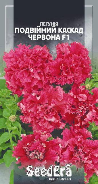 

Семена Петуния махровая крупноцветковая Двойной Каскад F1 Красная 10 семян Сerny SeedEra, Красный
