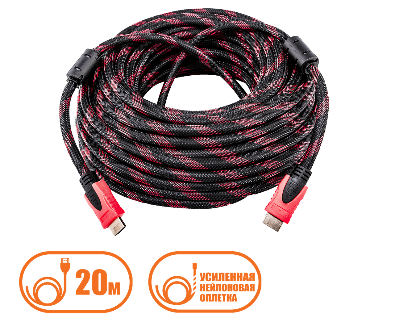 

Кабель HDMI - HDMI 1080p позолоченный усиленный в обмотке