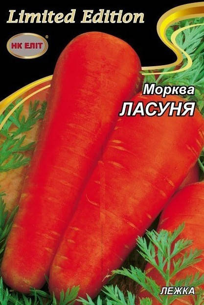 

Морковь ЛАСУНЯ 20 г "НК ЭЛИТ"