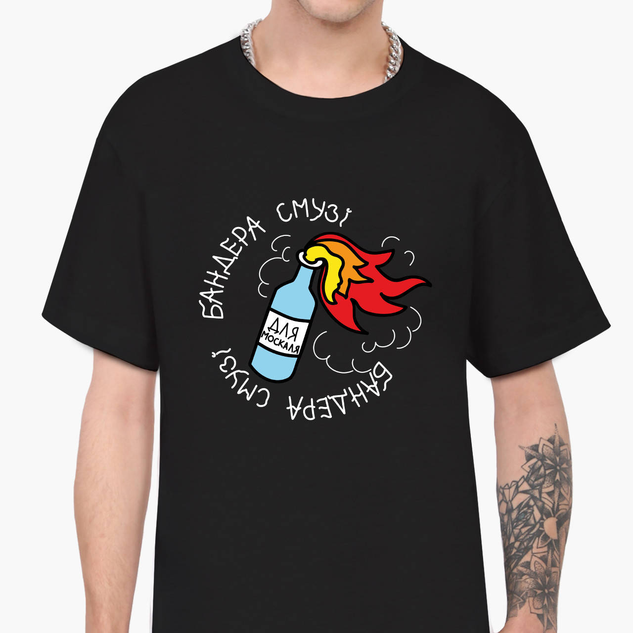 

Футболка мужская Бандера смузи (Bandera Smoothie) Черный (9223-3671) M