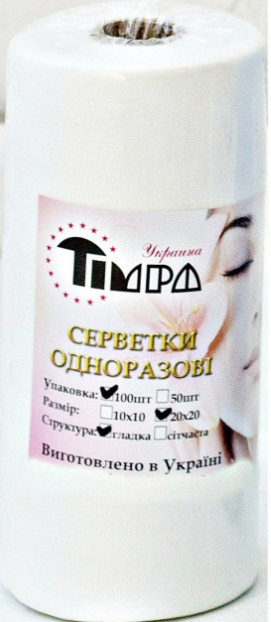 

Салфетки Тимпа 20*20 см, гладкие