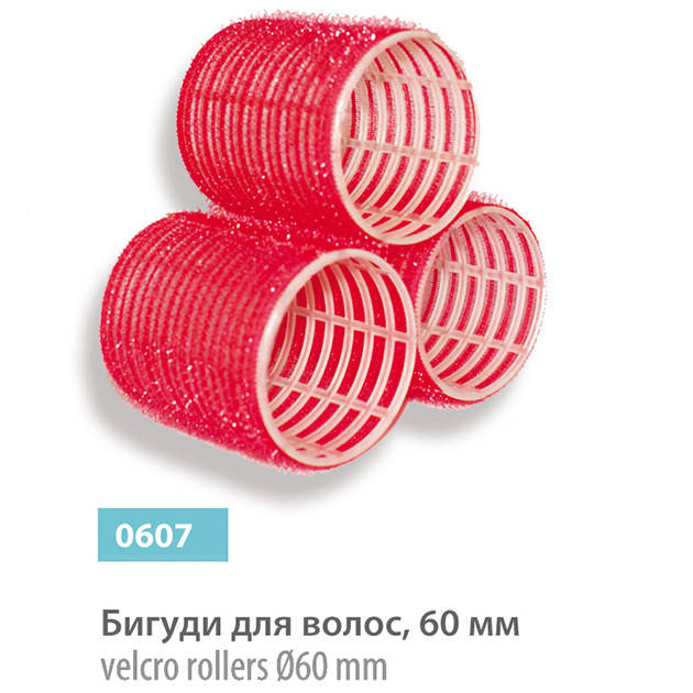 

Бігуді - липучки SPL, 60 мм (3 шт.)