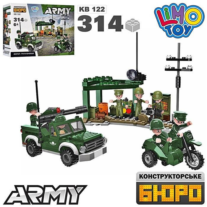 

Конструктор Limo Toy KB 122 "Военный блокпост" 314 деталей