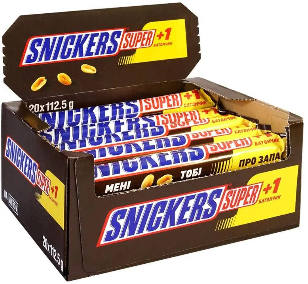 

Батончик Snickers+1 / Сникерс +1 ( 20х112,5 г )