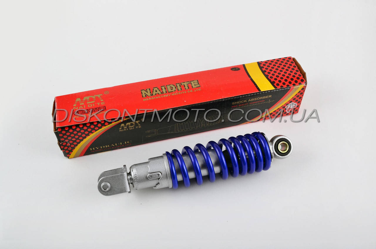 

Амортизатор Yamaha JOG 265mm, регулируемый NDT (синий металлик)