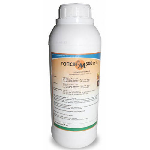 

Топсин - М 500, 1 л.