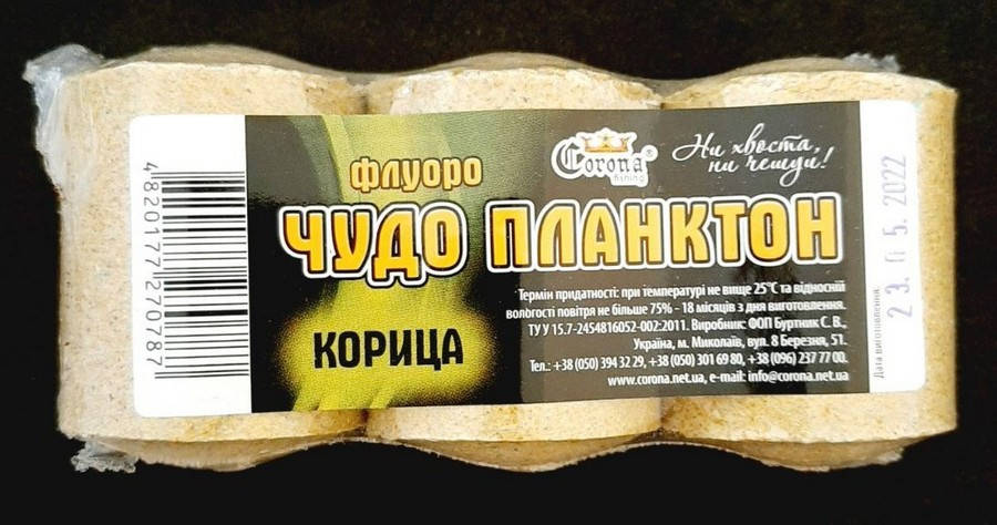 

Чудо планктон Корона Флуоро Корица, 3 шт