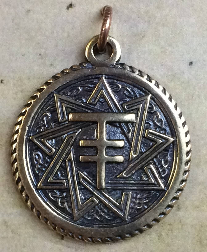 

Чертог "Лиса" (двусторонний)