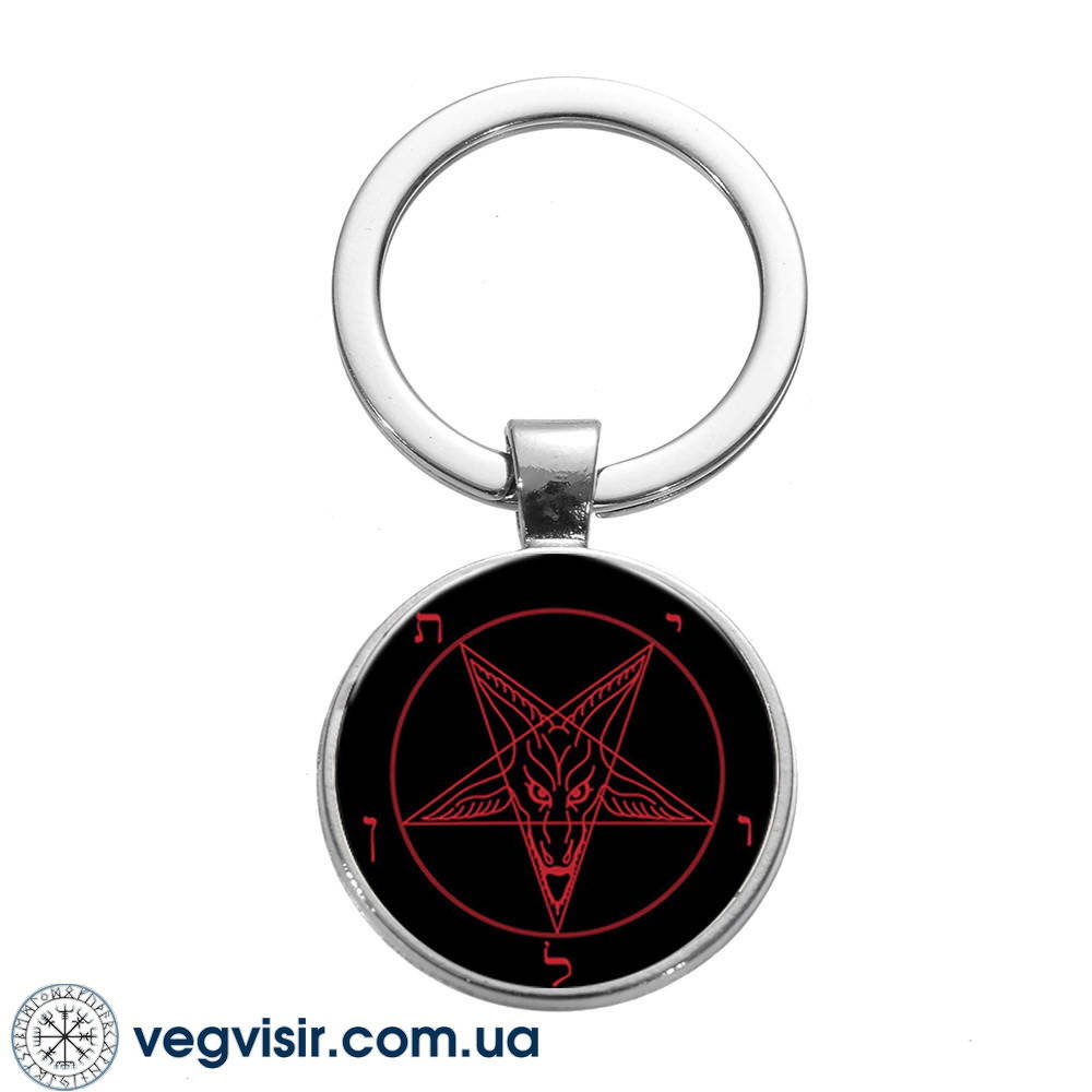 

Брелок Пентаграмма Красный Козел Бафомет череп козла Магия Колдовство амулет оберег
