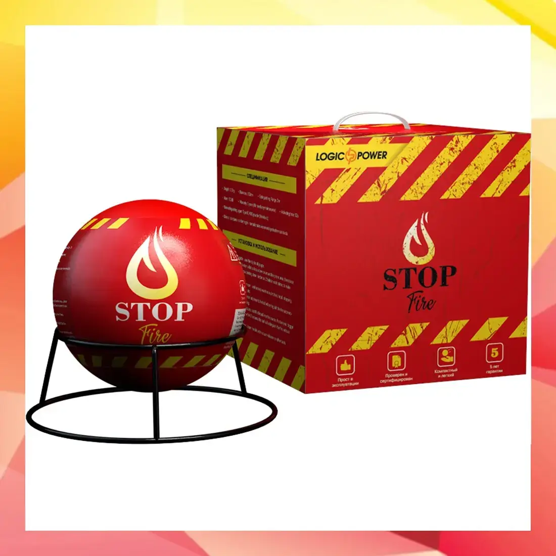 

Автономная сфера порошкового пожаротушения LogicPower Fire Stop S9.0M 10985