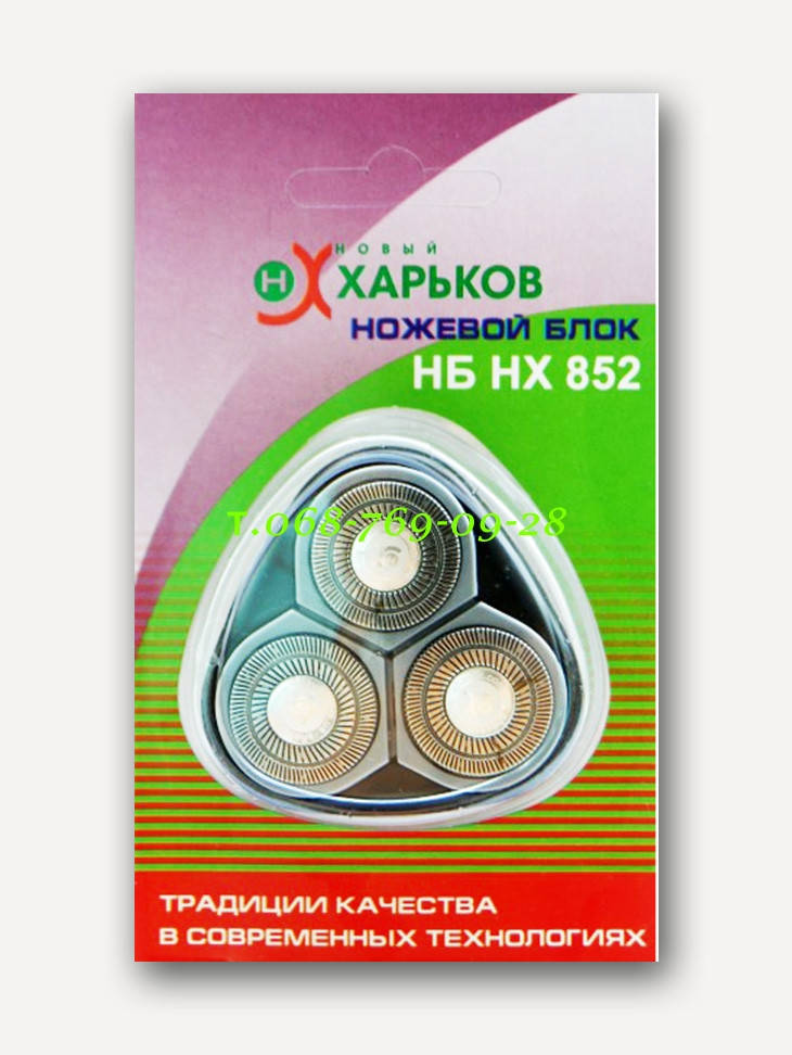 

Ножевой блок НХ-852 для Фанат НХ-2012