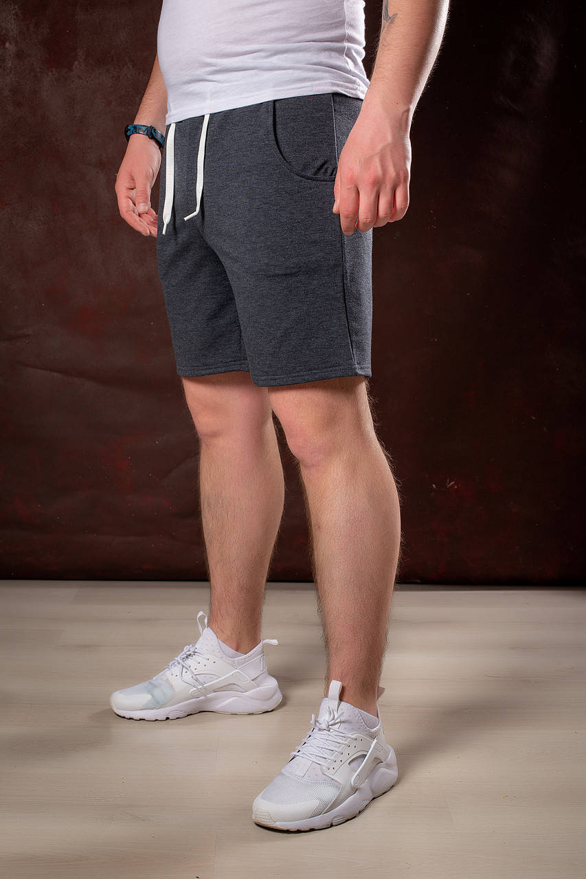 

Мужские спортивные шорты XXXL, Серый