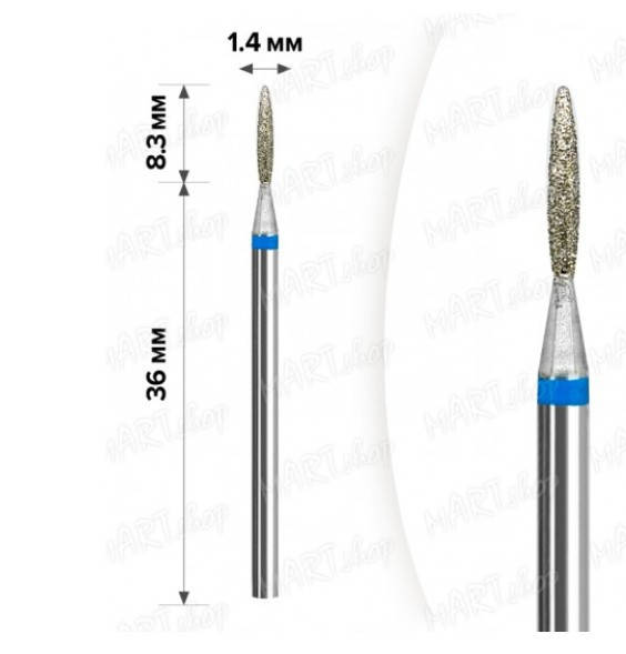 

Фреза алмазная для маникюра Пламя Blue 1,4, Синий