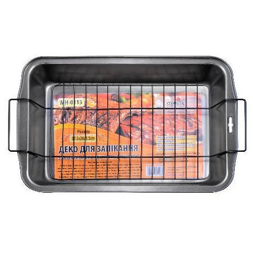 

Деко для запікання з ручками та решіткою, 37,5х26,5х5,5 см
