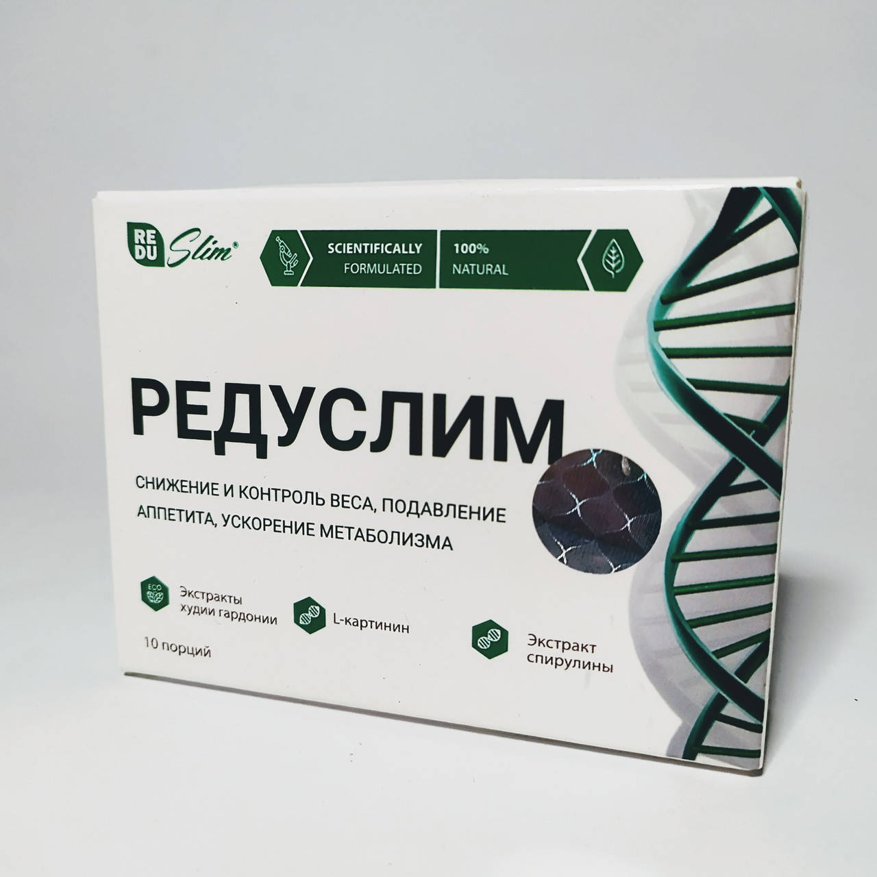 

Редуслим жиросжигающие капсулы, 10 капсул