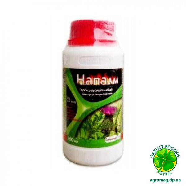 

Напалм 300мл