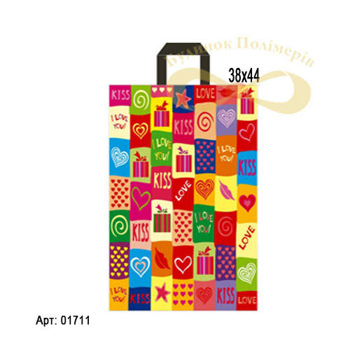 

Пакет с ручкой петлей Мармелад 38х44 см арт. 1711 (25шт)