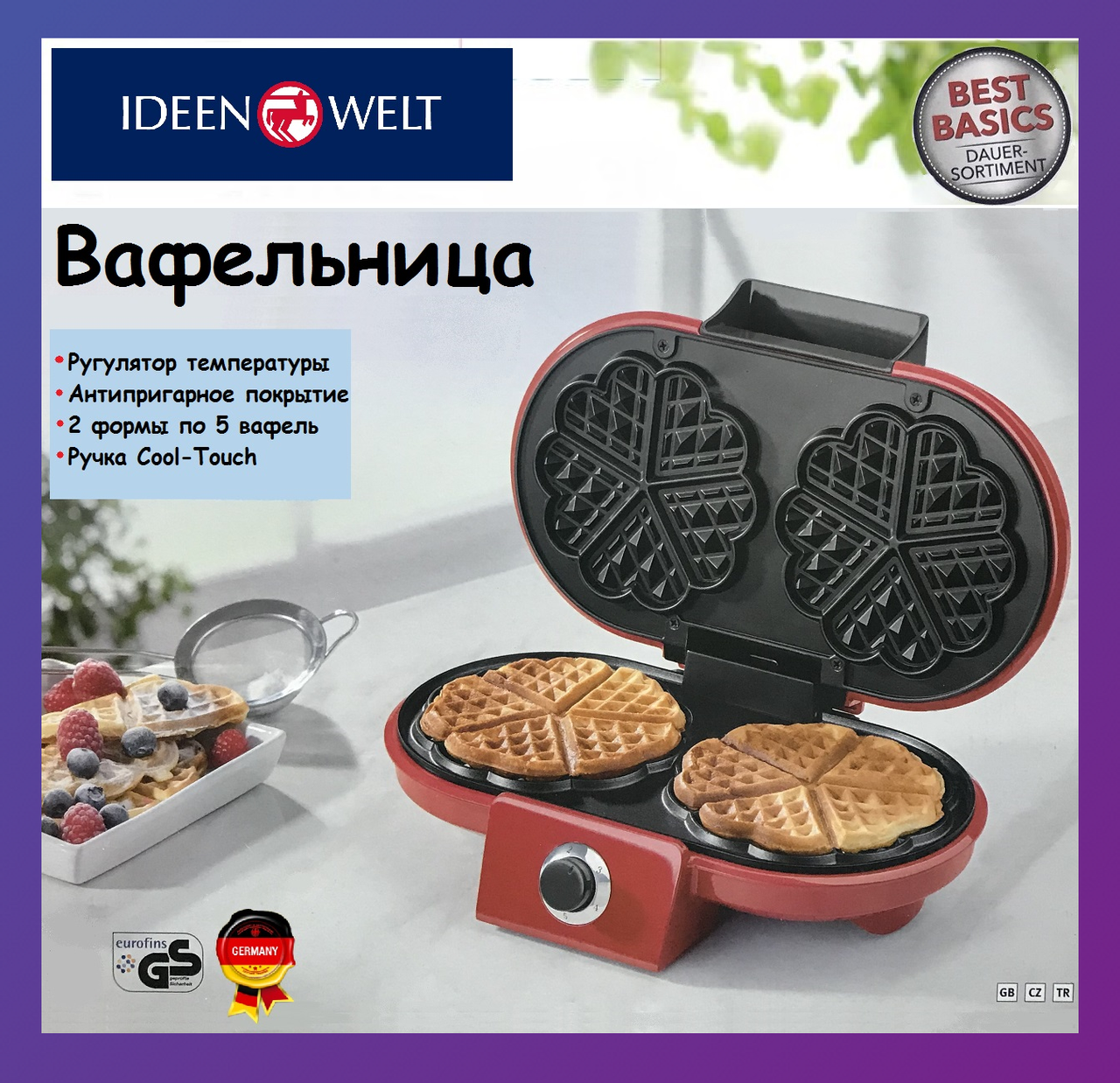

Электровафельница двойная Ideen Welt KS-510 Германия