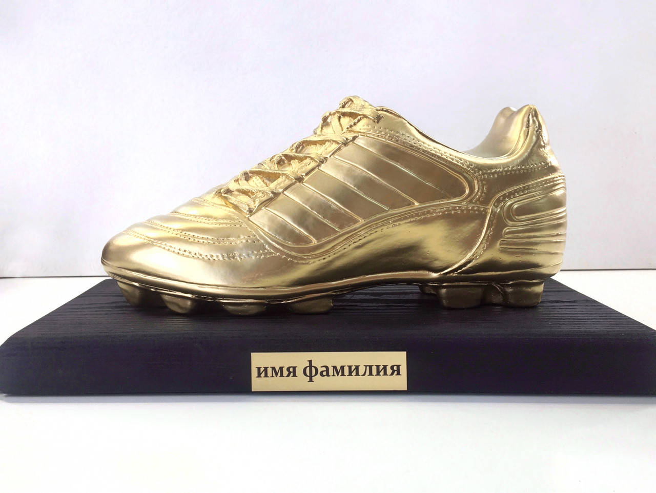 

Футбольная награда Золотая бутса 25*14 см | Футбольный кубок лучшему игроку | Футбольный трофей, подарок