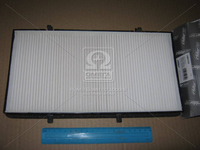 

Фильтр салона OPEL VIVARO 01-. RENAULT TRAFIC 01-. NISSAN PRIMASTAR 01-